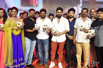 Darshakudu Movie Audio Launch